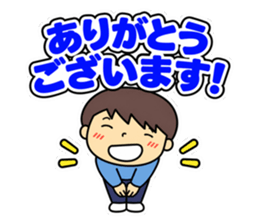 ありがとうございます!